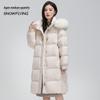 Xuezf Women's Hooded Fur Collar Down Jacket