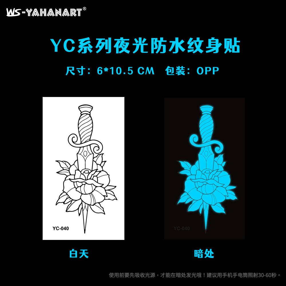 Светящаяся синяя татуировка наклейка ночной клуб бар музыкальный фестиваль вечеринка женская татуировка наклейка крутая светящаяся наклейка на лицо