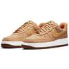 Nike Air Force 1 07 Premium Happy Pineapple - пробковые мужские кроссовки коричневые разноцветные льняные DJ2536-900