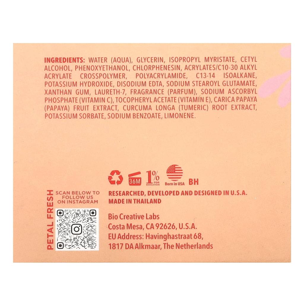 Petal Fresh Чистый, сияющий цвет лица, ежедневный увлажняющий крем, папайя и куркума, 4 жидких унции (118 мл)