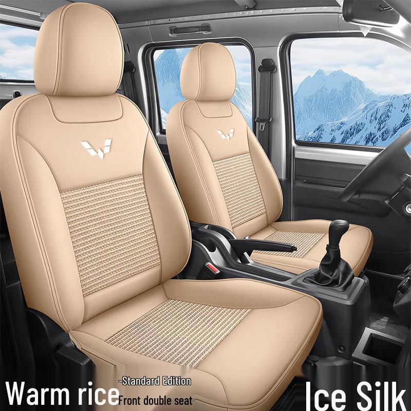 Чехлы на сиденья Wuling Rongguang: Дышащий ледяной шелк для двух- или пятиместных моделей
