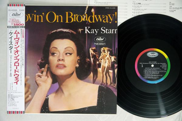 Виниловая пластинка KAY STARR Movin On Broadway ECJ50089 CAPITOL 1982 Япония Джаз Б/у