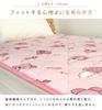 Revere Kirby of the Stars Single Mattress Pad, Warm Flannel Sheet, Bed Pad, Blanket, Cute, Washable, Kirby