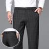2023 Мужские повседневные брюки Slim Fit Plaid Ice Silk весна-лето
