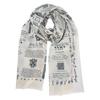 Shawl Bible Verse  Scarf For Women 70x170cm - Lightweight Scarves For Festival Party Friends