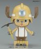 BANDAI SPIRITS Robot Plastic Model Chopper Robo 4 Chopper Drill No.
