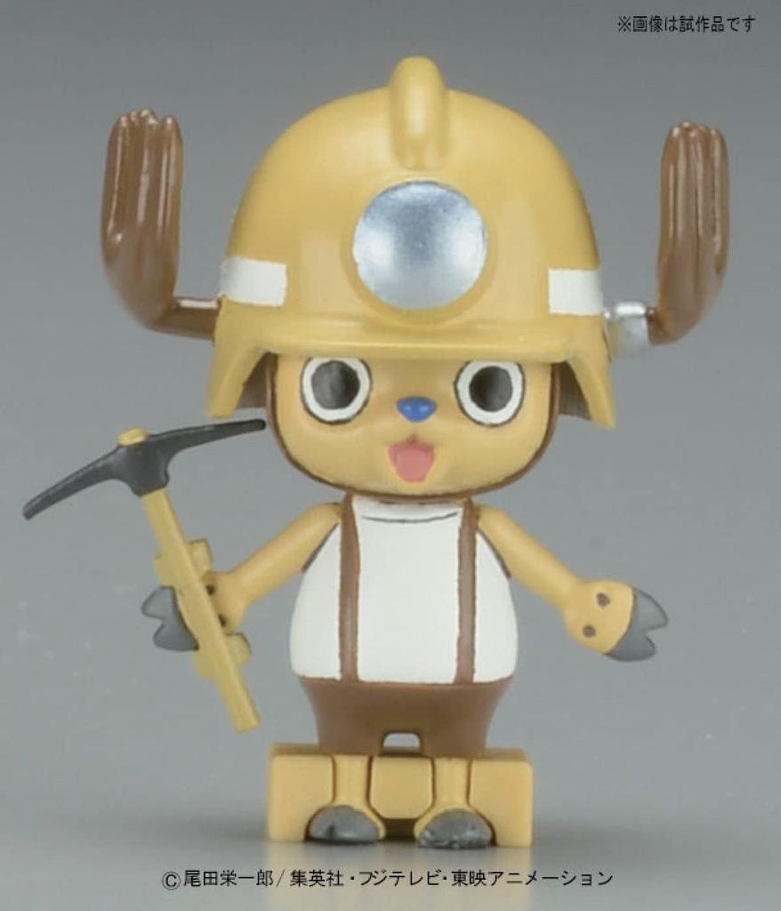 BANDAI SPIRITS Robot Plastic Model Chopper Robo 4 Chopper Drill No.