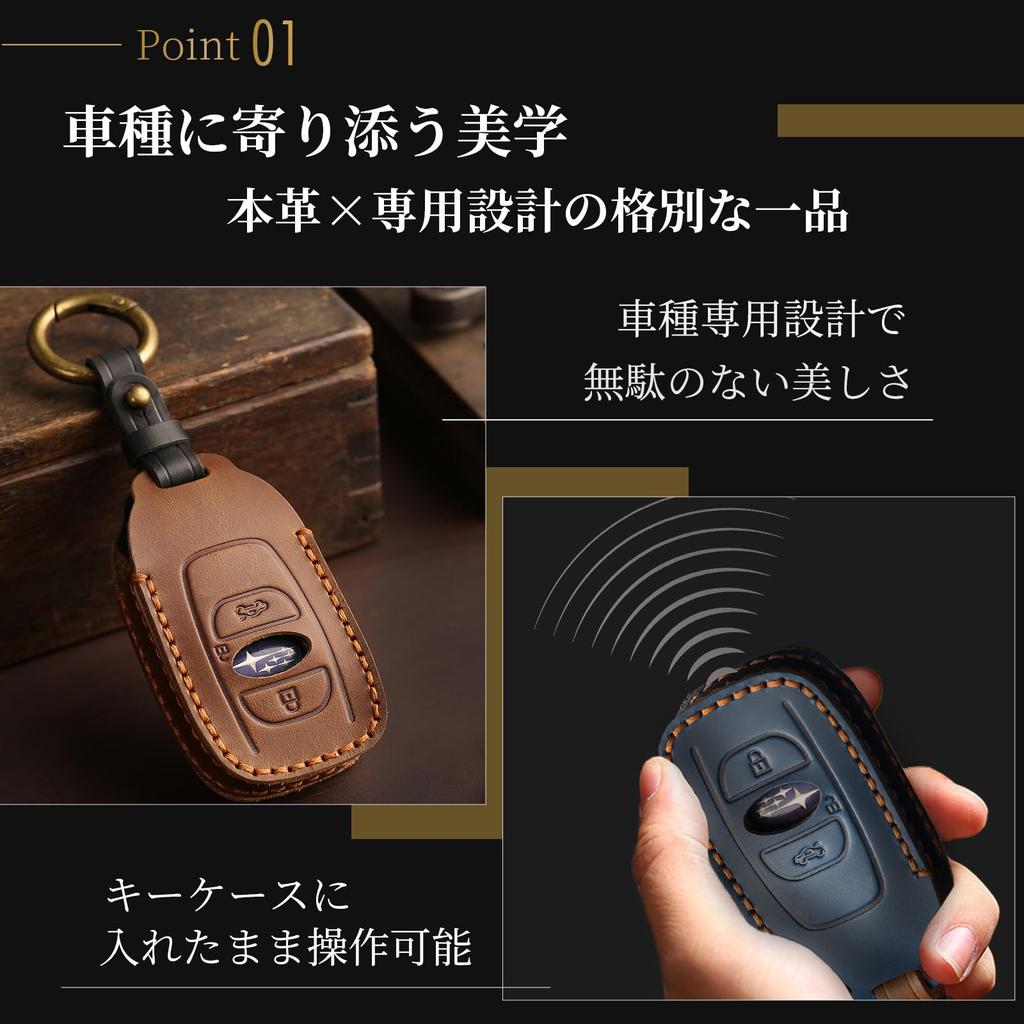 Krovat Subaru Key Case, Key Cover, Luxurious Genuine Leather, Forester, Crosstrek, Revogue, Impreza Accessory, navy