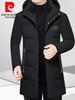 Мужская зимняя куртка Pierre Cardin средней длины с отстегивающимся капюшоном, на гусином пуху - Зимняя деловая повседневная плотная верхняя одежда
