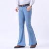 Мужские облегающие джинсы Big Flare, модные широкие джинсы, мужские брюки Bootcut