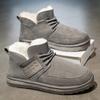 Winter New High-quality and Fashionable Men's Casual Snow Boots, Thickened Cotton Shoes, Warm Shoes and Versatile