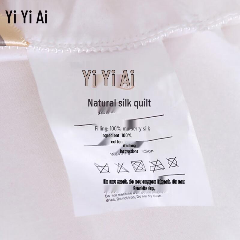 Yiyiai 100% Mulberry Silk Summer Quilt