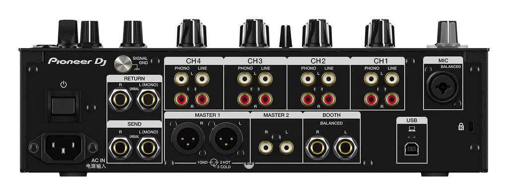Pioneer DJ 4 Channel DJ Mixer DJM-750MK2