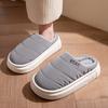 Unisex Winter Slippers - Thickened Fleece-Lined, Warm,Casual Slip-On Design for Men & Women, Perfect for Home & Outdoor Use