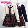 2024 Детская одежда Осень для девочек Школьная форма Twinset Детский школьный образ Одежда для девочек Одежда для девочек младшего возраста Школьная одежда