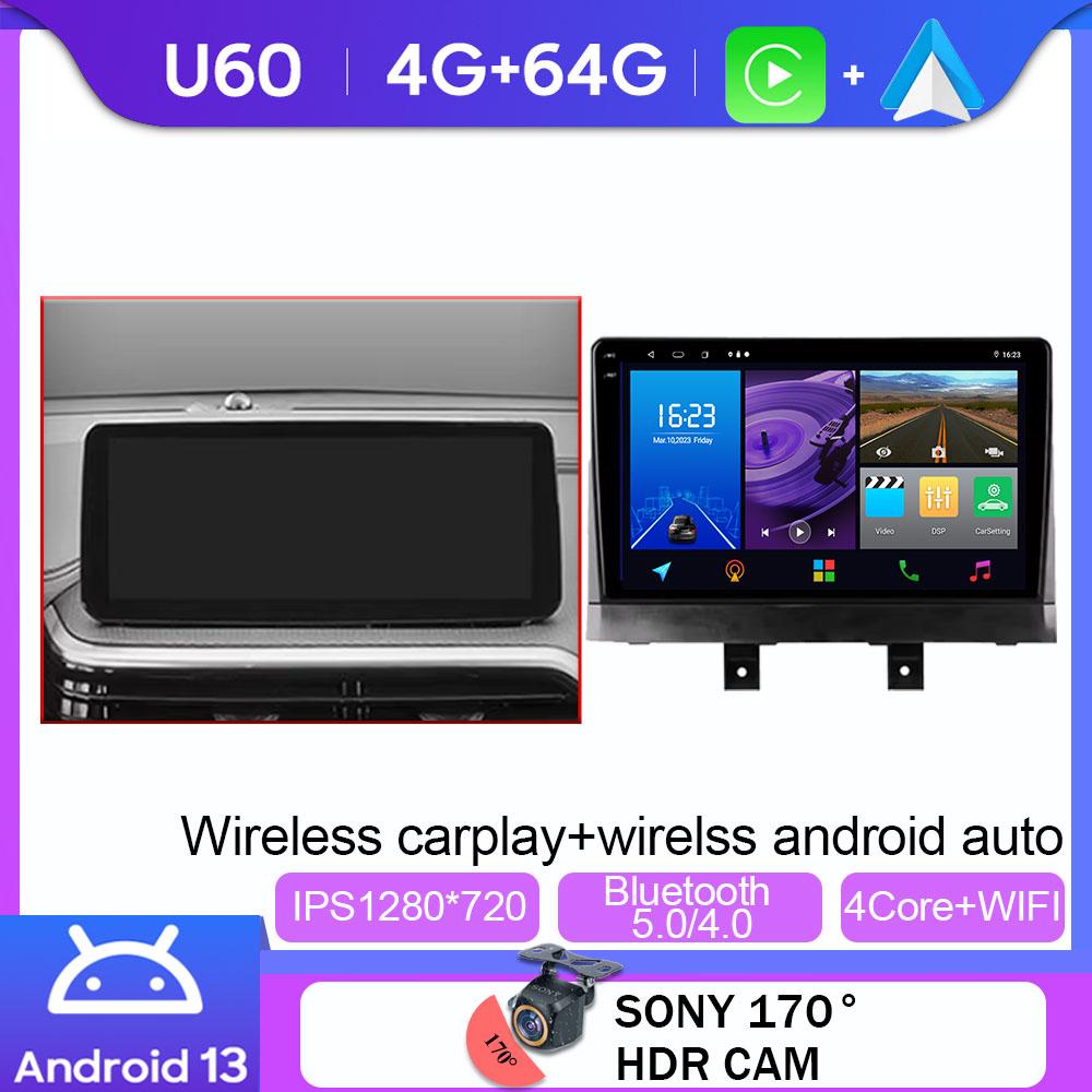 Android Мультимедиа Для Changan Alsvin 3 2018 - 2025 Автомобильный Стерео Процессор Радио QLED Плеер Навигация Carplay Авто HDR Cam Dash BT WIF