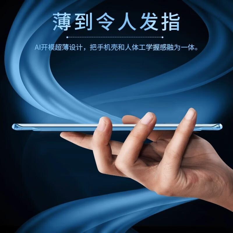 Huawei P50 Phone Case, Huawei P50 Protective Cover, Ultra-Thin Fully Transparent Borderless Hard, Shockproofn, Highly Transparent Heat Dissipatio