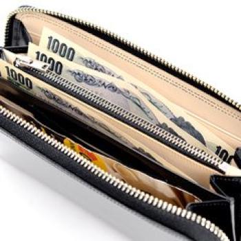 Длинный кошелек с круглой молнией, темно-синий [Porter] 037-02978 4.