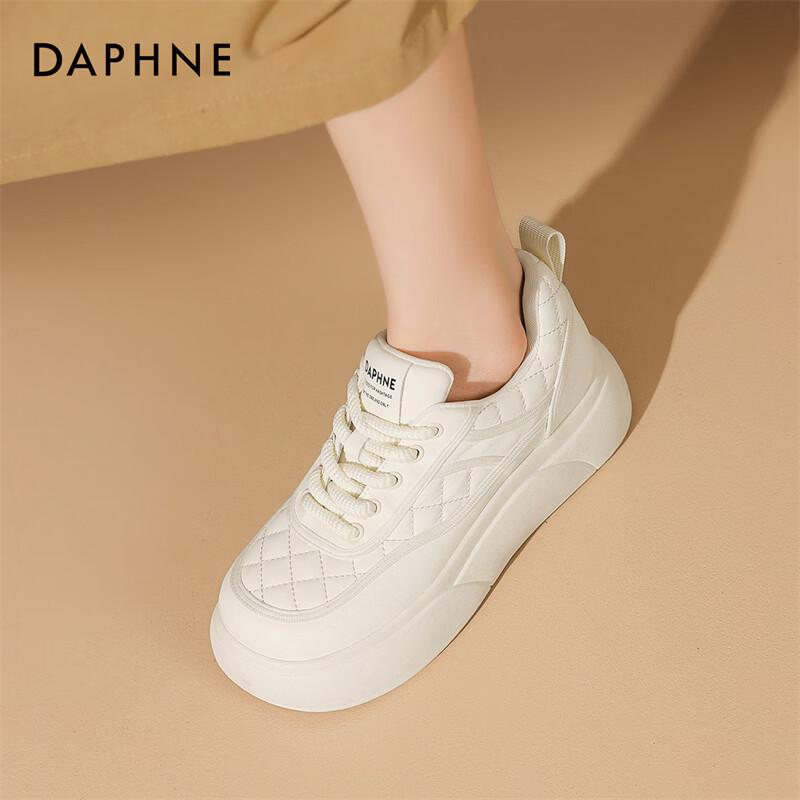 Daphne Women's White Platform Sneakers