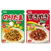 Японская приправа для риса Marumiya Furikake, набор Noritama (Яйцо) & Сукияки (говяжий) Вкус, Аутентичные топпинги для риса, 2/6/10 упаковок