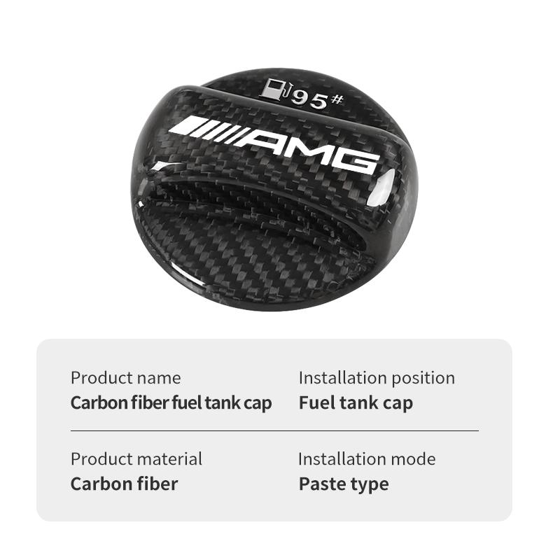 ZQE1  Carbon Fiber Car Fuel Tank Cap Oil Cover Decoration Accessories For Mercedes Benz AMG A B C E S G Class W201 W210 W108 W205 W203