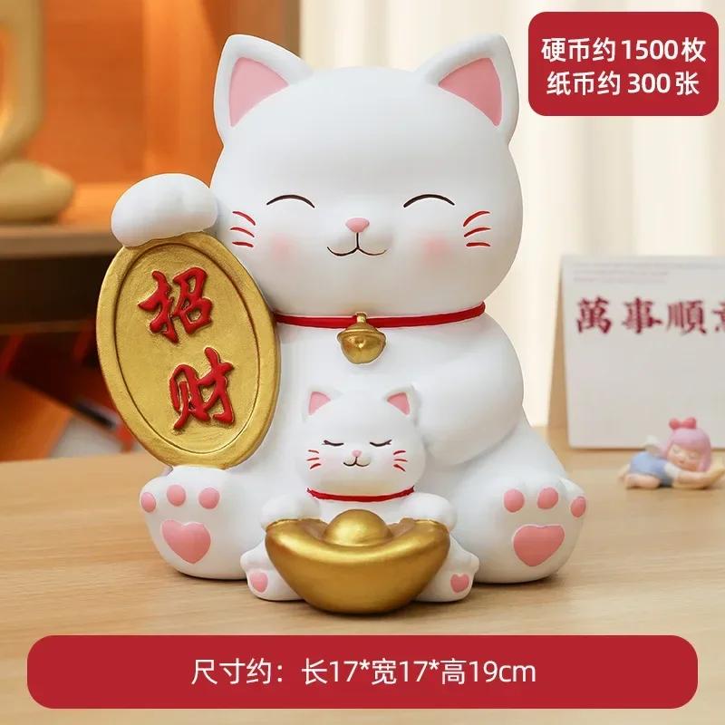Копилка для домашних животных, кошек, 2024, новый детский подарок, большая емкость, можно вынимать деньги, не ломается, копилка для детей, монетница