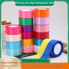 4CM Multicolor Satin Ribbon: Single-Sided Polyester for Gift Packaging, Bow Accessories, Dragon Boat Festival