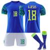 Комплект детского футбольного тренировочного костюма 22/23 выездного трикотажа сборной Бразилии