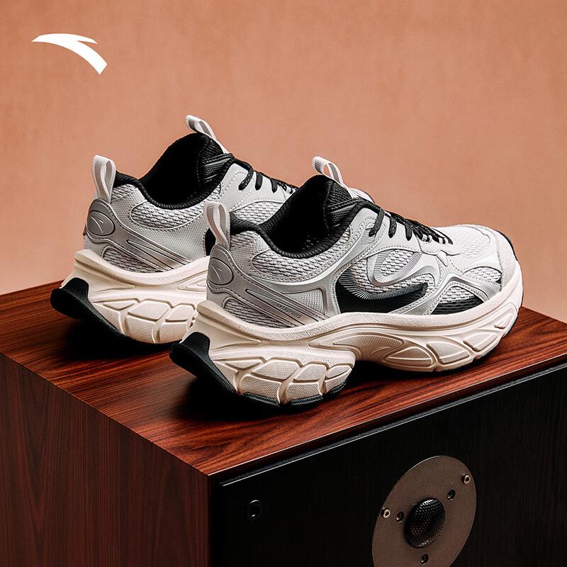 ANTA Star Moon 5 Men's Retro Running Shoes