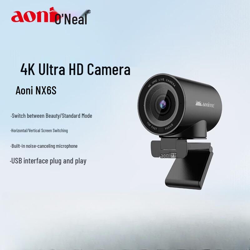Aoni NX6S 4K USB 3.2 Webcam
