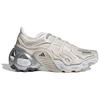 adidas Wonder Runner Pro Низкие Повседневные Спринтерские Городские Для Бега Обувь Унисекс Белый Серый JQ7553