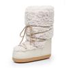 The Same Winter Space Boots Lamb Wool Moon Shoes Snow Boots Women
