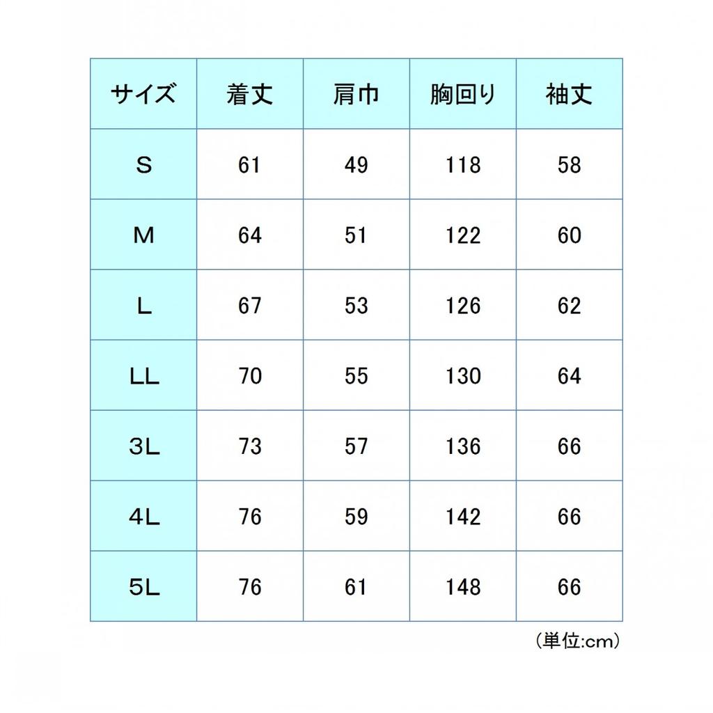 Midori Anzen Long Sleeve Pilot with Size Size L Jacket, Water-Repellent Boa, M4057, Navy,