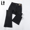 Izzue It Women's High-Waisted Flare Jeans