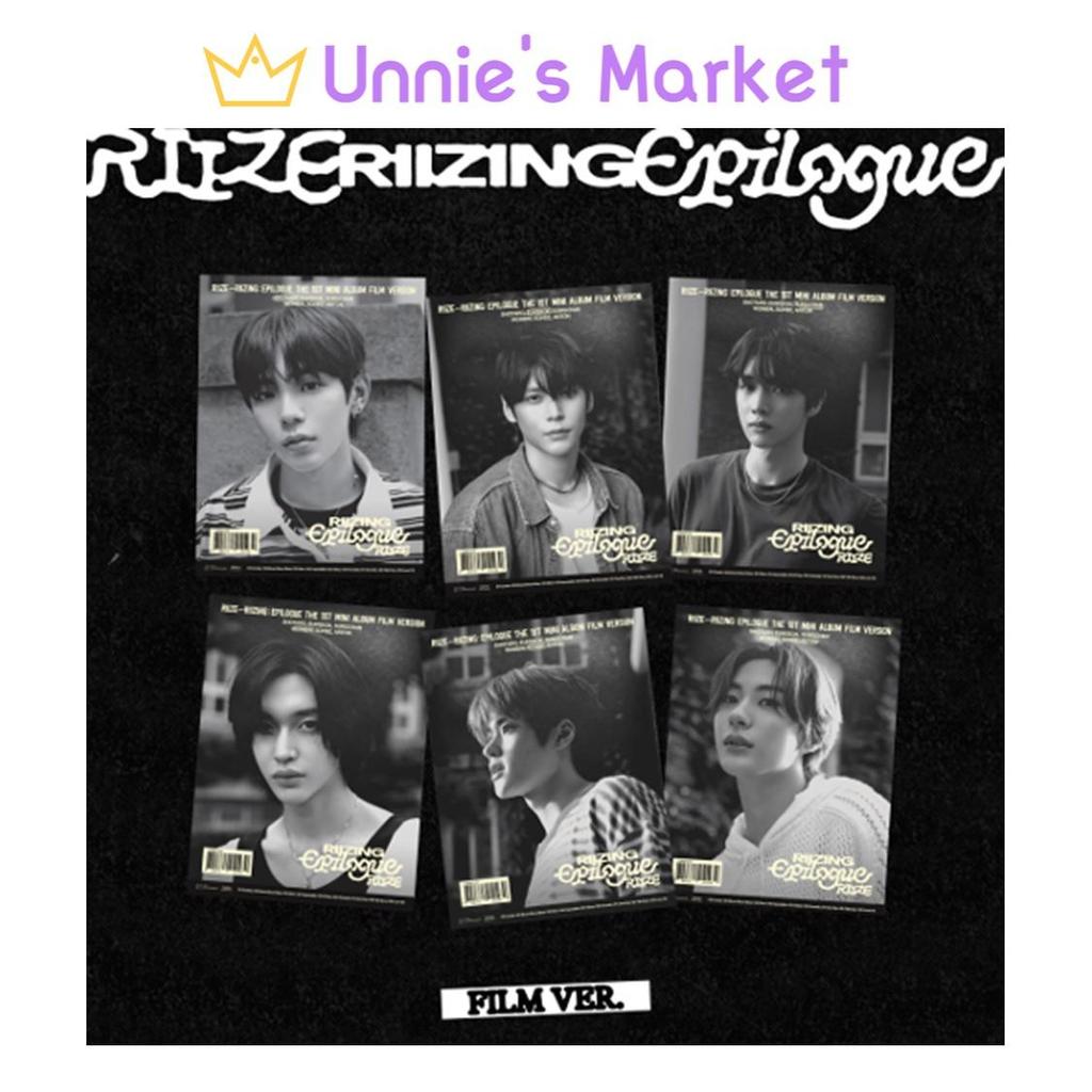 RIIZE Riizing Epilogue Film Ver. Album