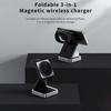 Магнитная беспроводная зарядная станция 3-в-1: Совместимо с iPhone 15/14/13, для Apple Smartwatches и Earbuds