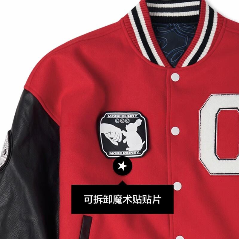 Converse Year Of The Rabbit Limited Edition Baseball Jacket Men's Red 10025502-A01