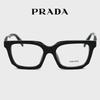 Glasses VPRC08-F 16K-1O1
