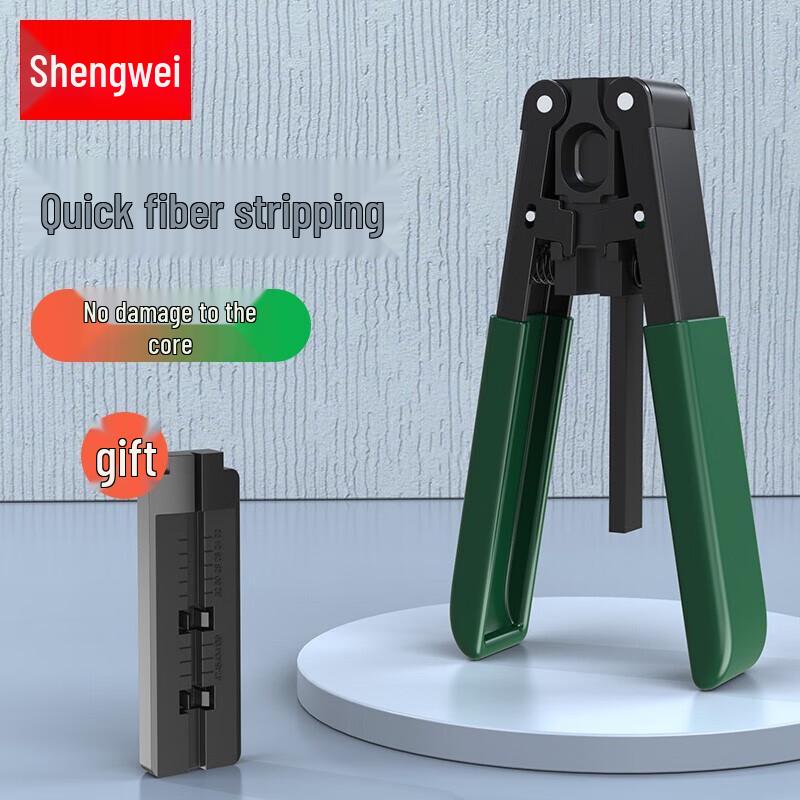 Стриппер для оптического кабеля типа «drop» Shengwei NT-501 FTTH