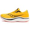 SAUCONY Endorphin Pro 2 ViZiGold Men Sneakers Vizired S20687-16