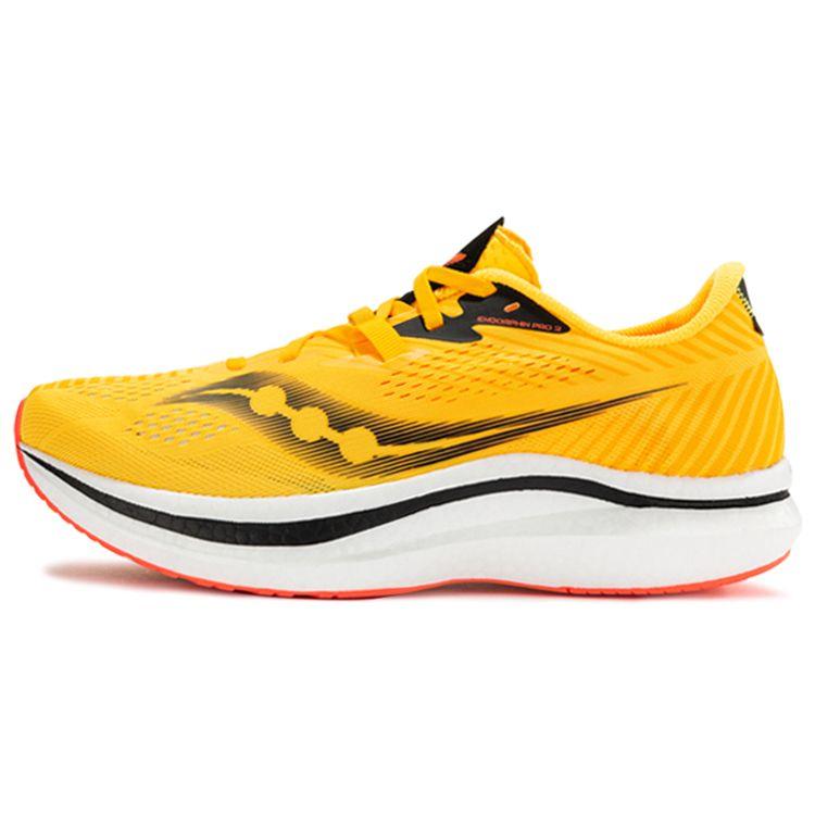 SAUCONY Endorphin Pro 2 ViZiGold Men Sneakers Vizired S20687-16