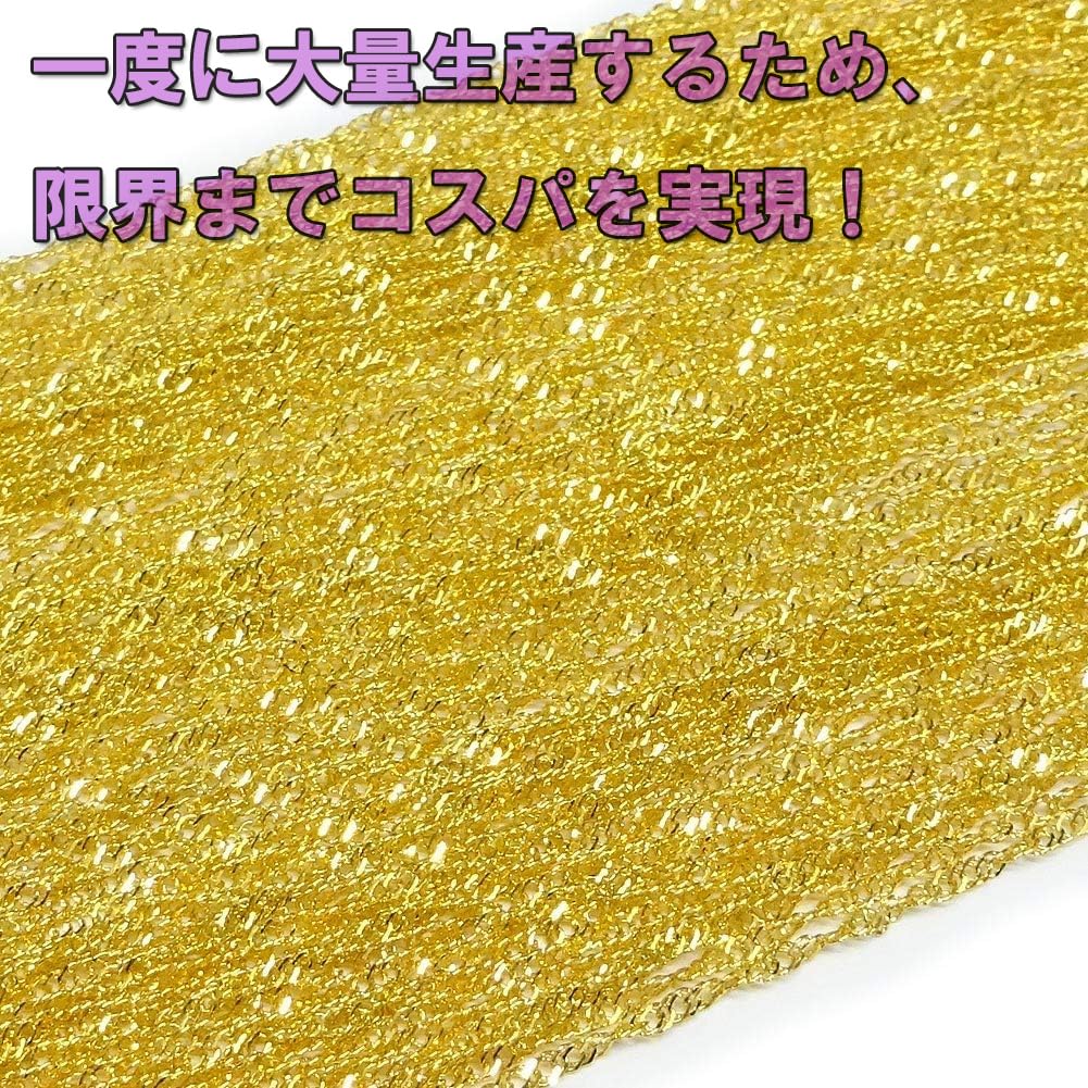 And Me Jewelry Pure Gold Screw Necklace Chain [You Box] 42-50cm (60cm Screw)