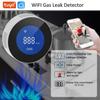 Умный WiFi кухонный детектор утечки газа Tuya с подключением к электромагнитному клапану