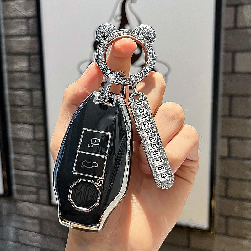 2023FamousMG7Key Cover Специальный чехол для автомобильных ключей с пряжкой