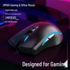 AOC GM100 Wired Gaming Mouse