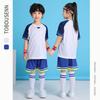 Unisex Quick-Dry Sports Jersey Set Basketball Volleyball Badminton School Events Wear