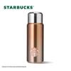 Starbucks Lucky Gold Stainless Steel Insulated Tumbler 266ml