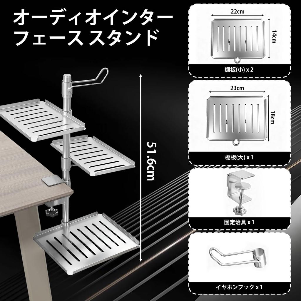 PakOne Audio Interface and Headphone Storage Audio Interface Device Desktop Vertical Desktop Accessory 3 Desk Compatible with a Wide Range of No