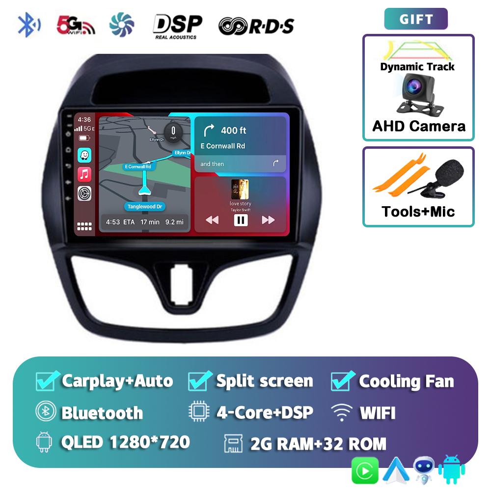 Android 14 Carplay Auto WIFI+4G автомобильное радио для Chevrolet Spark Beat 2015-2019 Мультимедиа GPS Видеоплеер Стерео 2din Головное Устройство