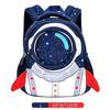 Drop 3D Rocket Kids Backpack Anti-lost Astronauts School Bags Waterproof Cartoon Girls Backpack Mochila Infantil